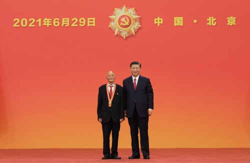 庆祝中国共产党成立100周年“七一勋章”颁授仪式在京隆重举行