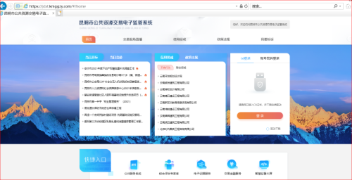 图片2
