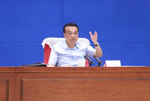 微信图片_20210727181940