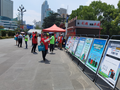 图片2