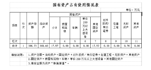 图片5
