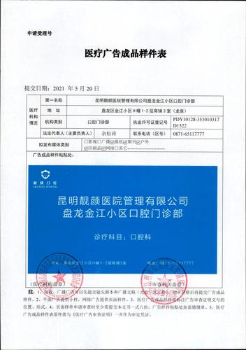 L1