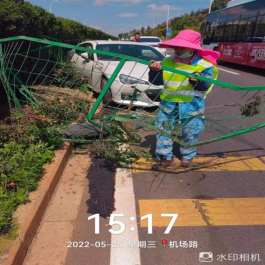 (市容)5.26交通事故环卫应急处理267 (市容)5.26交通事故环卫应急处理267