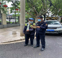 (执法监督科)盘龙区城市管理局组织开展《反有组织犯罪法》学习宣传活动93 (执法监督科)盘龙区城市管理局组织开展《反有组织犯罪法》学习宣传活动93