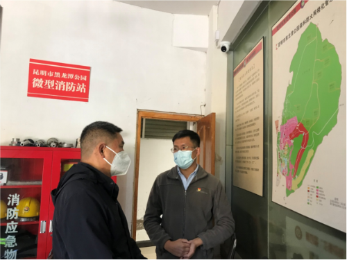 （第132期）盘龙区城市管理局开展公园森林防火检查工作489