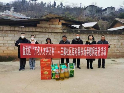 图片1