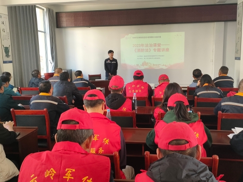 微信图片_20231115114604