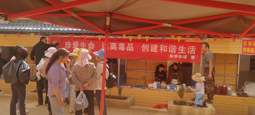 图片2