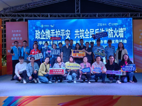 图片3