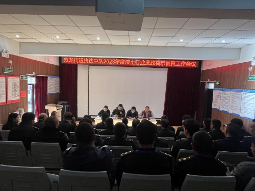 图片19
