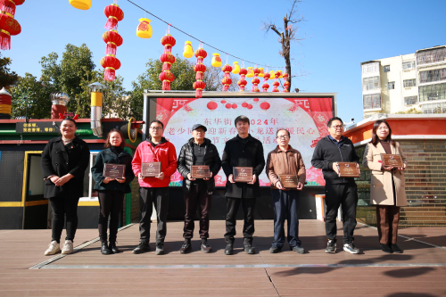 图片2