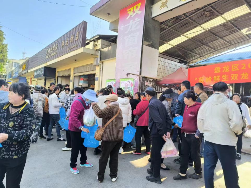 图片2