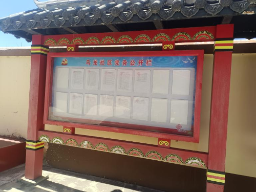 图片4