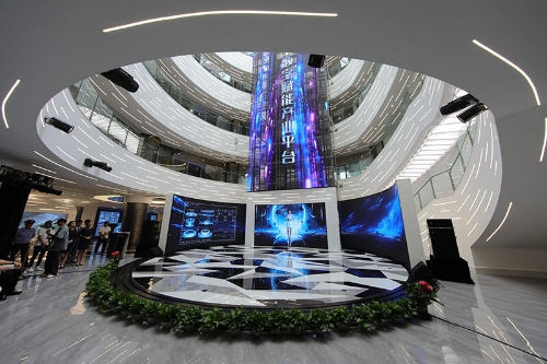 巨人大厦云上数字赋能产业园。滇勇 摄