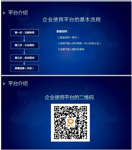 微信截图_20240415172505