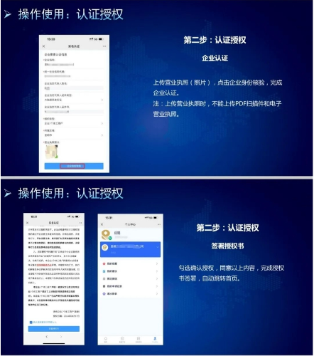 微信截图_20240415172603