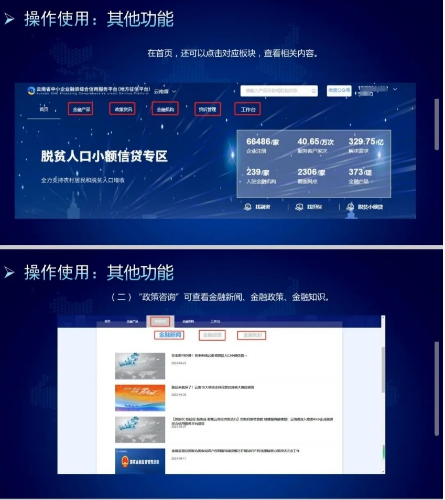 微信截图_20240415172644