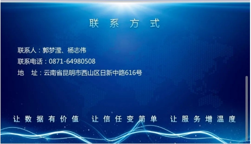 微信截图_20240415172735