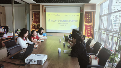 图片111111111