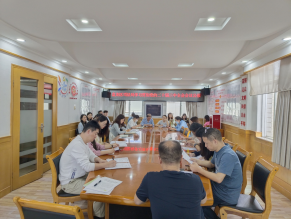 盘龙区司法局传达学习党的二十届三中全会精神(1)91