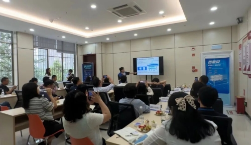 微信图片_20240805142820