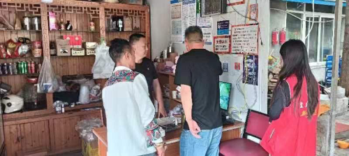图片1