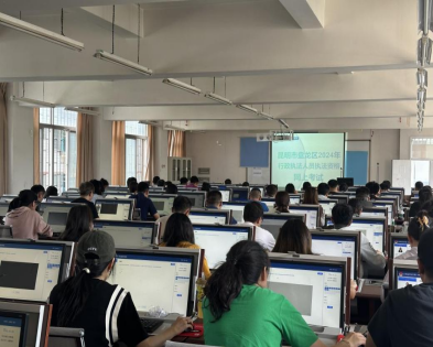 盘龙区司法局工作简报第120期——盘龙区司法局组织开展2024年度第二批行政执法人员执法证考试103