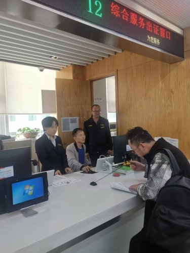 4E59935A-D742-423C-A6E9-AE4902DE2A96