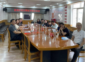 (此件为准)社区矫正开放日活动26