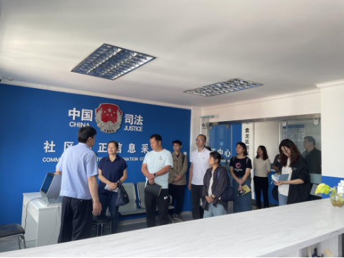 盘龙区司法局工作简报第134期——社区矫正开放日活动(1)322