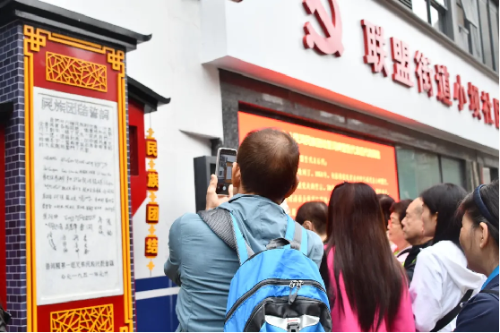 图片3