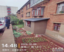 迅速检查落实　迅速拆除违建(10月)18