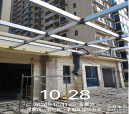 隐患排查不停歇 违建管控不松懈（10月）21