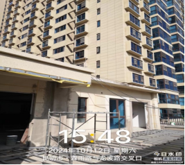 隐患排查不停歇 违建管控不松懈（10月）251