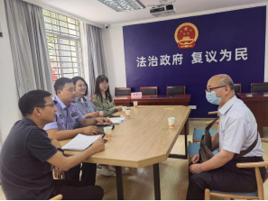 回首40年 盘龙司法行政在路上546