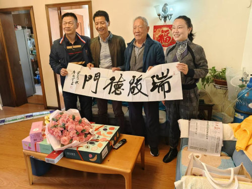 图片2