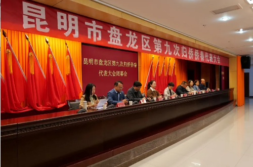 图片2