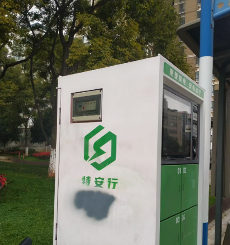 图片4