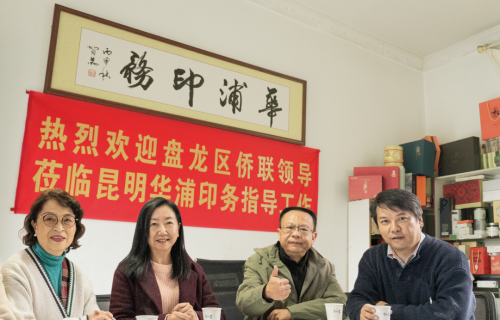 图片2