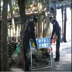 1121精品亮点政务信息（金殿守山的人一个平凡而坚定的守护者）198