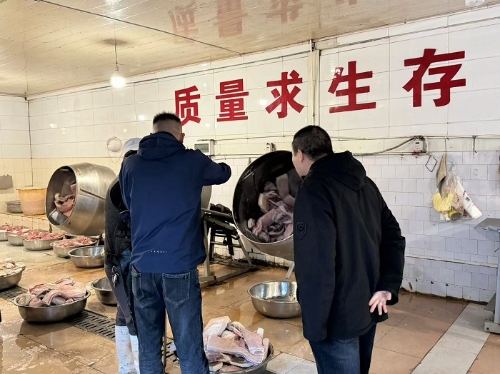 图片2