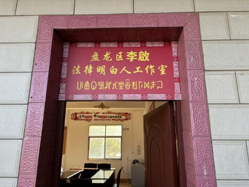 图片1
