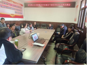 政务信息第157期（金殿名胜区提高安全意识，筑牢防火屏障）74