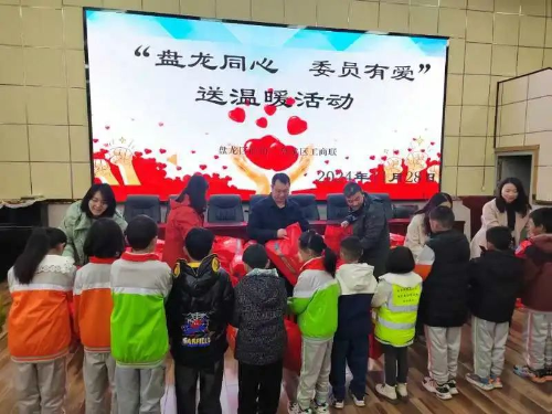 图片2