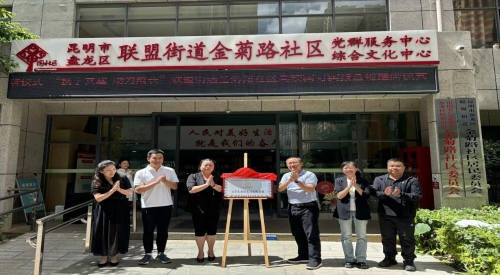 图片1