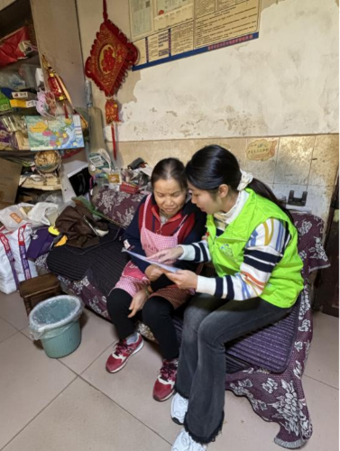 图片4