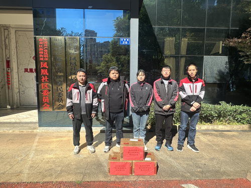 图片2