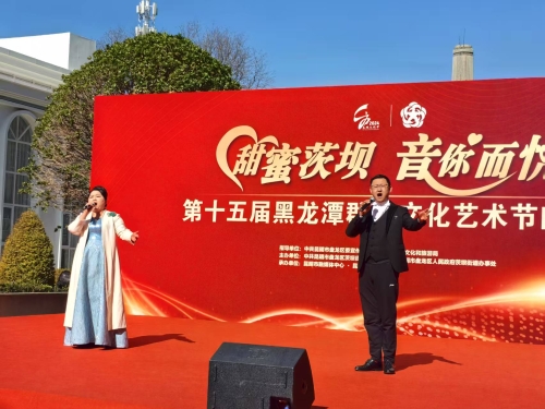 微信图片_20250114143909