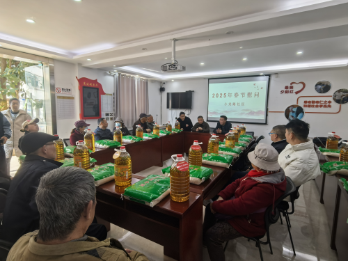 图片2