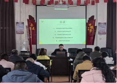 （第11期）盘龙区综合行政执法局开启年度培训 奋进正当时（20250225）592